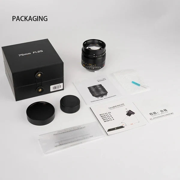 M75mm f/1.25 Full-frame lens for Leica M