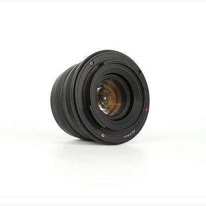 Manual Focus 25mm f/1.8 APS-C Lens for E/X/Z/M43-mount